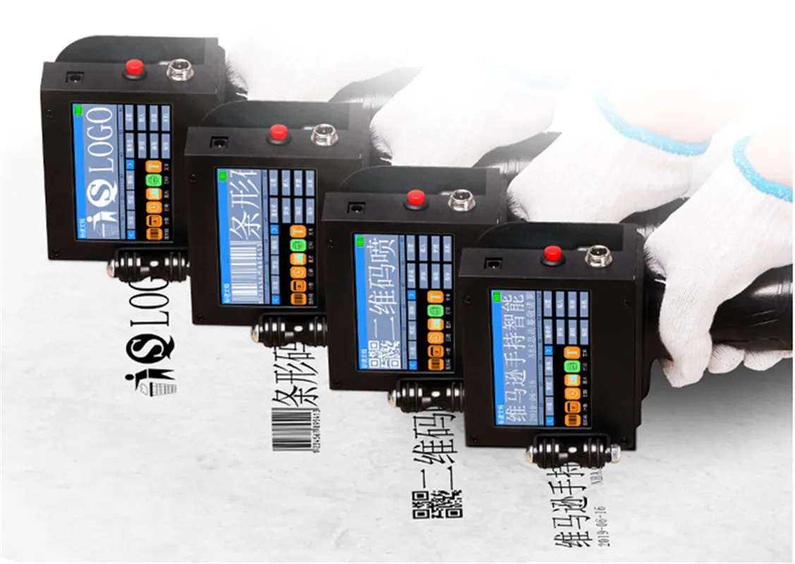 Handheld HY-3II intelligent inkjet printer Small machine product date food packaging code machine batch number sweep spray
Handheld HY-3II intelligent inkjet printer Small machine product date food packaging code machine batch number sweep spray