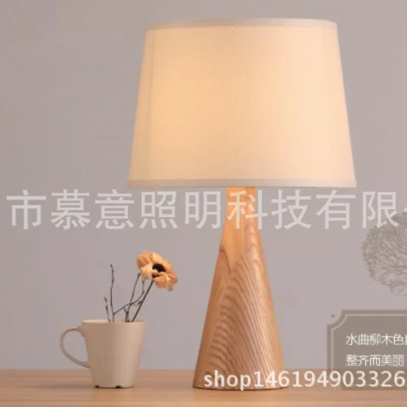 Cloth Cover Personality Aesthetic Elegant Table Lamp Solid Wood Table Lamp Wood Bedside Bedside Bedroom Table Lamp
Cloth Cover Personality Aesthetic Elegant Table Lamp Solid Wood Table Lamp Wood Bedside Bedside Bedroom Table Lamp
