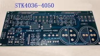 STK4036-STK4050 STK4040XI-STK4048XI Fever Thick Film Power Amplifier Board PCB Empty Board
STK4036-STK4050 STK4040XI-STK4048XI Fever Thick Film Power Amplifier Board PCB Empty Board