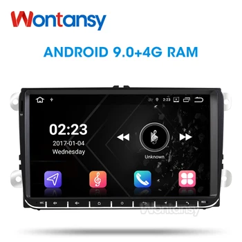 9'' super reliable car DVD radio player for polo tiguan skoda car dvd PX6 Android 9.0
9'' super reliable car DVD radio player for polo tiguan skoda car dvd PX6 Android 9.0