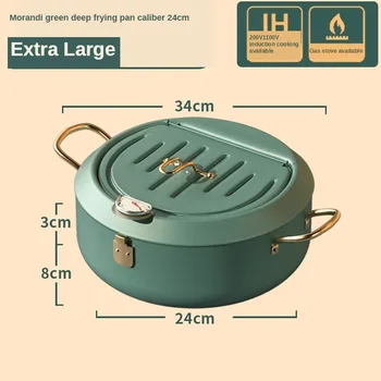 Japanese Style Fryer Thermometer Tempura Fryer Temperature Control Fried Chicken Pot Cooking Tools Kitchen Utensils
Japanese Style Fryer Thermometer Tempura Fryer Temperature Control Fried Chicken Pot Cooking Tools Kitchen Utensils