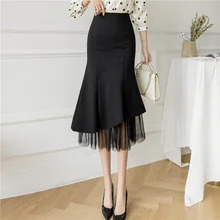 Women Spring Summer Elegant Tulle Patchwork Package Hip Skirts New Fashion Irregular Ruffle Bodycon Stretch Fishtail Midi Skirt
Women Spring Summer Elegant Tulle Patchwork Package Hip Skirts New Fashion Irregular Ruffle Bodycon Stretch Fishtail Midi Skirt