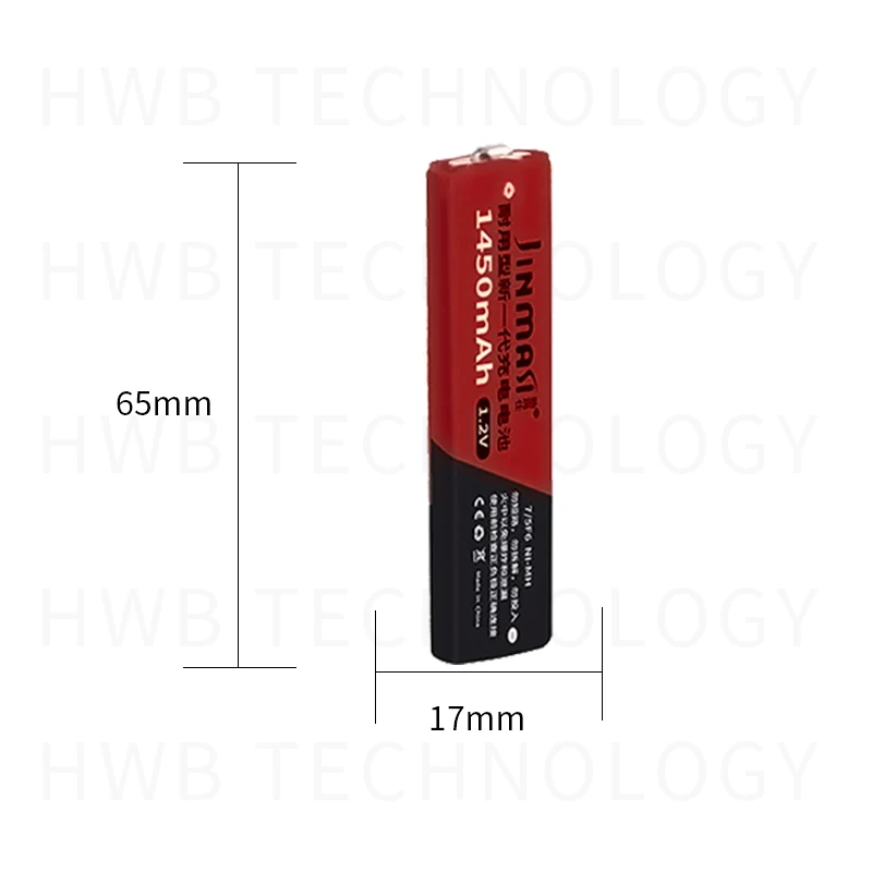 2 шт. 1 В 7/5F6 67F6 1450 мАч Ni MH жевательная резинка аккумулятор 7/5 F6 для panasonic sony MD CD