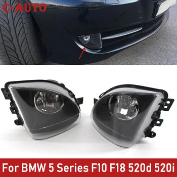 C-Auto Car Fog Light Housing No Bulbs Car Waterproof Fog Head Lamp for BMW 5Series F10 F18 520d 520i 523li 525li 530li 2010-2014
C-Auto Car Fog Light Housing No Bulbs Car Waterproof Fog Head Lamp for BMW 5Series F10 F18 520d 520i 523li 525li 530li 2010-2014