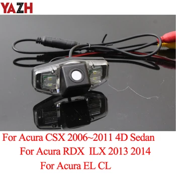 For Acura CSX / RDX / ILX / ZDX / CL / EL Car rear view camera trasera Auto reverse backup parking Night Vision Waterproof HD
For Acura CSX / RDX / ILX / ZDX / CL / EL Car rear view camera trasera Auto reverse backup parking Night Vision Waterproof HD