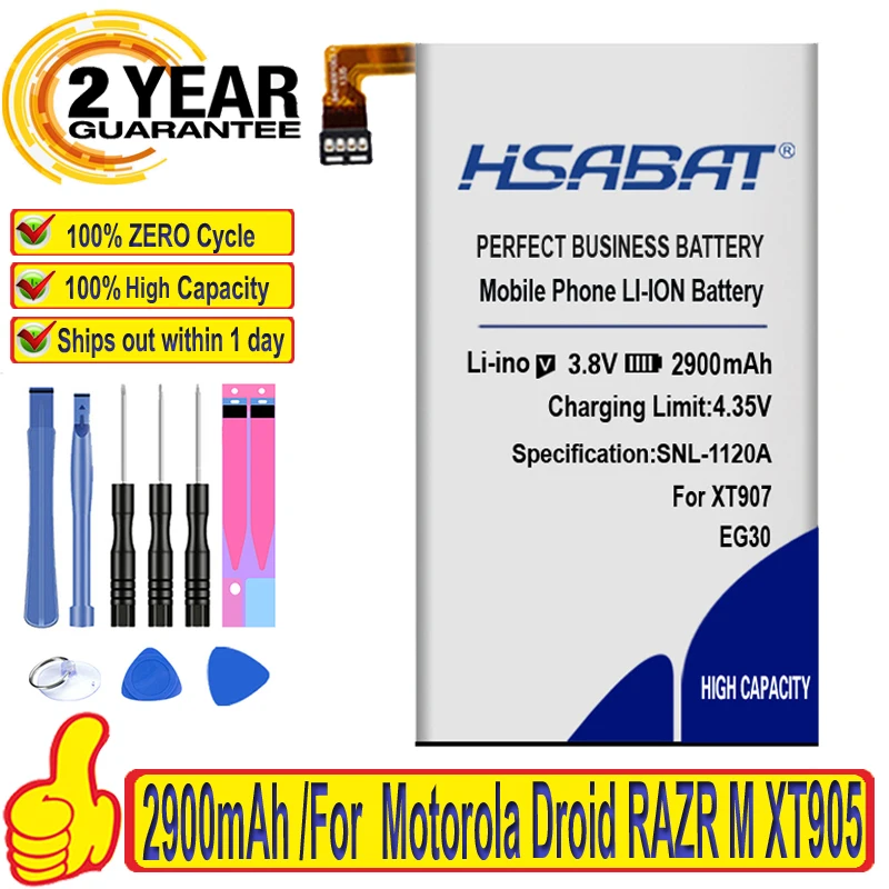 Аккумулятор HSABAT 2900 мАч для EG30 Motorola Droid RAZR M XT905 XT907 XT890 XT902 XT980 MXT901 бесплатная