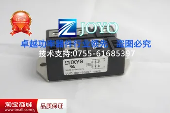 German three-phase rectifier bridge VUO160-16NO7 new sheets Specials--ZYQJ
German three-phase rectifier bridge VUO160-16NO7 new sheets Specials--ZYQJ