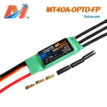 Maytech Clearance Sale 40A brushless speed controller with FP Firmware for RC airplanes
Maytech Clearance Sale 40A brushless speed controller with FP Firmware for RC airplanes