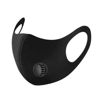 4Pcs Useful Pm2.5 Air Dust Masks Face Washable&reusable Safety Protective Air Filtration Protective Masks
4Pcs Useful Pm2.5 Air Dust Masks Face Washable&reusable Safety Protective Air Filtration Protective Masks