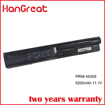 PR06 4200mAh New Laptop Battery For HP ProBook 4430s 4431s 4530S 4331s 4535s 4436s 4440s 4441s 4540s HSTNN-OB2R 633805-001 
PR06 4200mAh New Laptop Battery For HP ProBook 4430s 4431s 4530S 4331s 4535s 4436s 4440s 4441s 4540s HSTNN-OB2R 633805-001