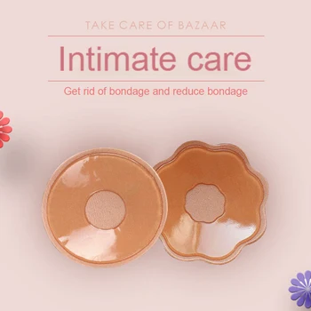 2Pcs Reusable Self Adhesive Silicone Bra Breathable Breast Lift Nipple Cover Pasties Petal Chest Sticker On Bra For Women 
2Pcs Reusable Self Adhesive Silicone Bra Breathable Breast Lift Nipple Cover Pasties Petal Chest Sticker On Bra For Women