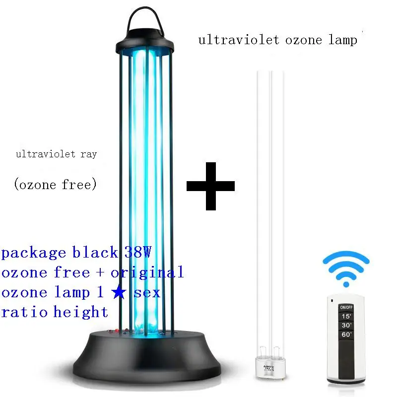 Ultraviolet Lamps Model-YS0062341