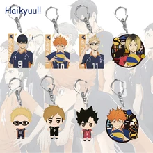 Haikyuu!! Anime Figure 35 Styles Acrylic Cute Key Chain Shoyo Hinata Tobio Kageyama Daichi Sawamura Sugawara Koushi Ornaments
Haikyuu!! Anime Figure 35 Styles Acrylic Cute Key Chain Shoyo Hinata Tobio Kageyama Daichi Sawamura Sugawara Koushi Ornaments