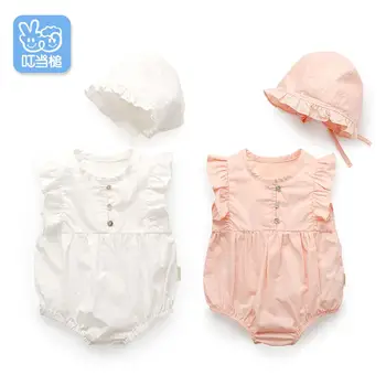 Summer Newborn Toddler Baby Girl Pure color Sleeveless Romper princess Jumpsuit (romper+hat)2 PCS
Summer Newborn Toddler Baby Girl Pure color Sleeveless Romper princess Jumpsuit (romper+hat)2 PCS