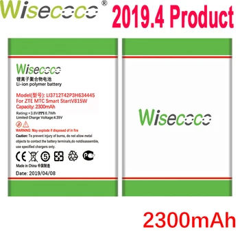 Wisecoco 2300mAh LI3712T42P3H634445 Battery For ZTE v815w MTC Smart Start Phone Latest Production Battery+Tracking Number
Wisecoco 2300mAh LI3712T42P3H634445 Battery For ZTE v815w MTC Smart Start Phone Latest Production Battery+Tracking Number