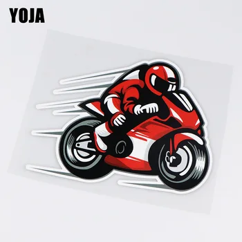 YOJA 16.7X13.2CM Cool Motorcycle Racer Vinyl Decals Personality Car Sticker Decoration ZT4-1006
YOJA 16.7X13.2CM Cool Motorcycle Racer Vinyl Decals Personality Car Sticker Decoration ZT4-1006