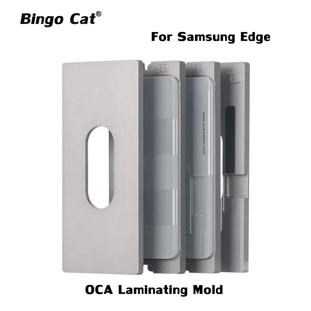 OCA Laminating Mold Set Edge Curved Screen Alignment No Fold Flex For Samsung Note9 Note8 S9 Plus S9 S8 S7 Moulds Phone Repair
OCA Laminating Mold Set Edge Curved Screen Alignment No Fold Flex For Samsung Note9 Note8 S9 Plus S9 S8 S7 Moulds Phone Repair