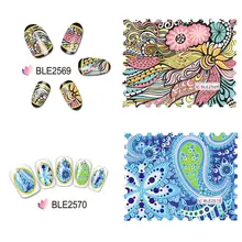 44 шт Мандала наклейки для ногтей художественные наклейки Переводные картинки наклейки DIY украшение для ногтей принадлежности EY669(China)