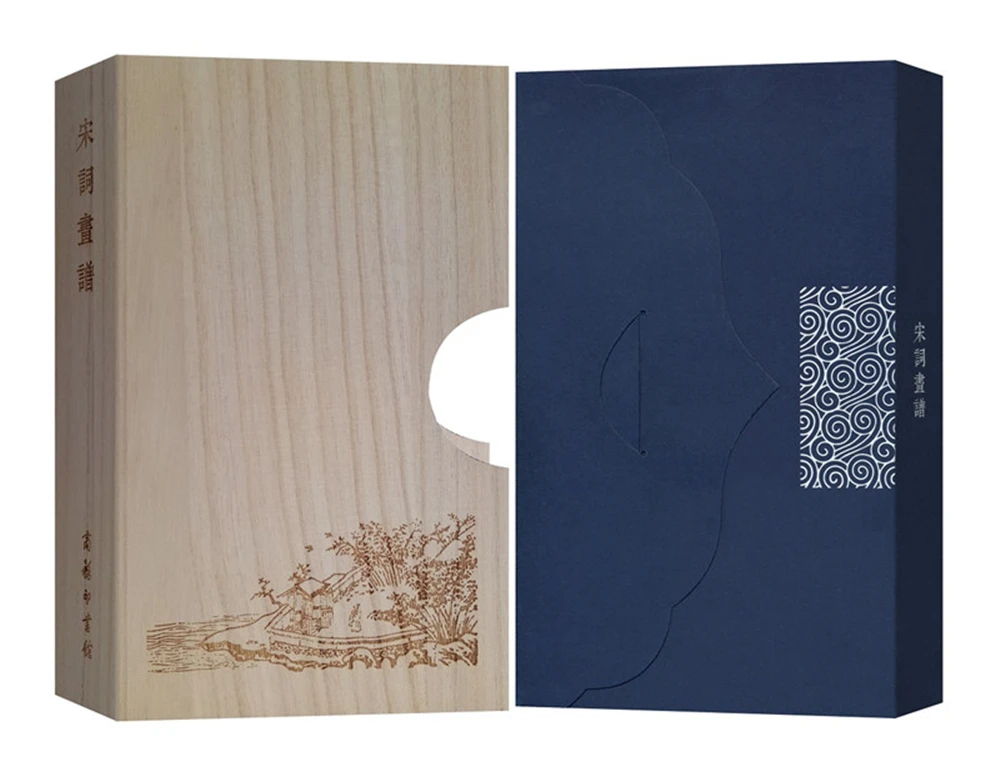Song Ci Painting Book (Set Volume 2) set of Sketch artBook Art Drawing high-quality Painting copyBook for independent training
Song Ci Painting Book (Set Volume 2) set of Sketch artBook Art Drawing high-quality Painting copyBook for independent training