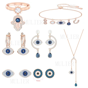 MULIER SWA SYMBOLIC series Elegant and delicate Devil's Eye Pattern Perforated Earring 5497668 5510068 5510067 5425857 5425861