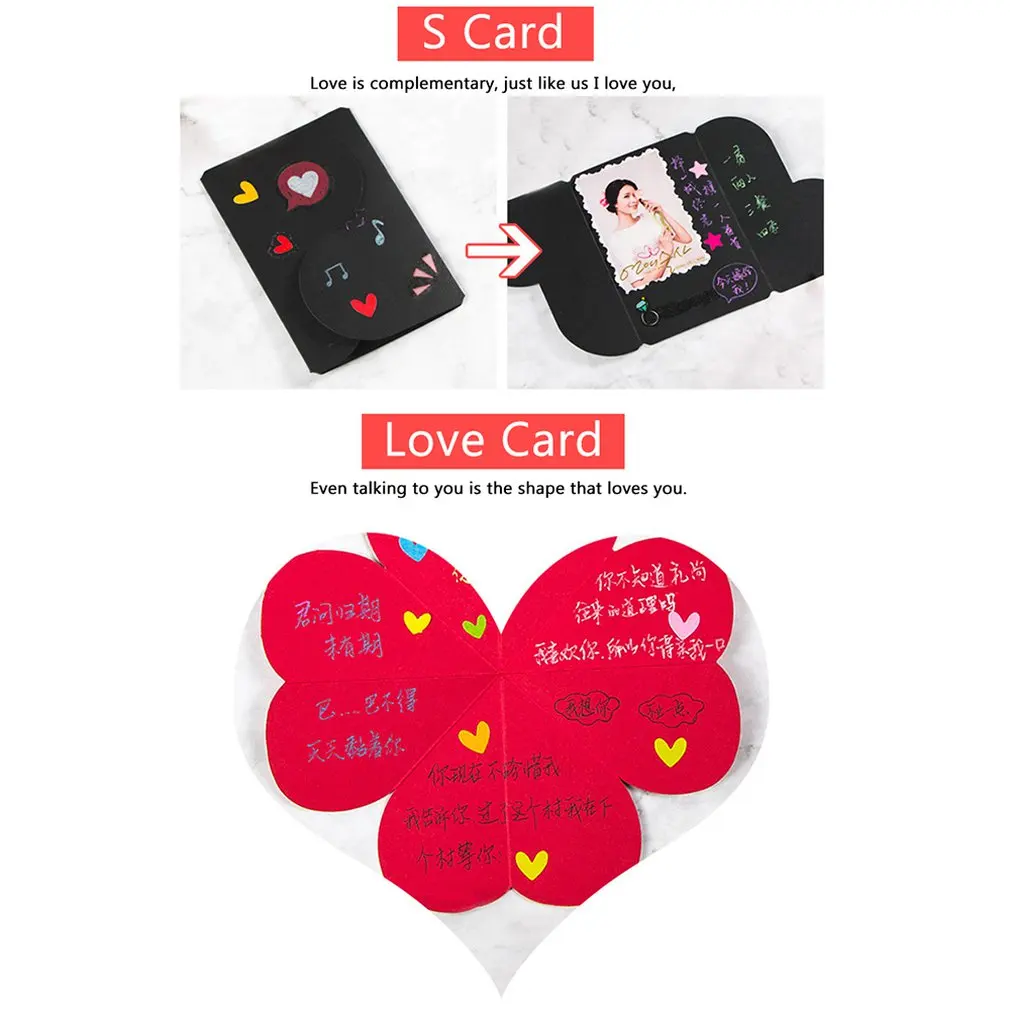 11 colors surprise party love explosion box gift