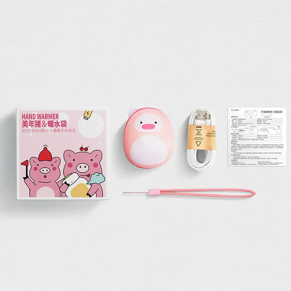 Cute mini USB charging with mobile power beauty year pig warm hand treasure regular
Cute mini USB charging with mobile power beauty year pig warm hand treasure regular