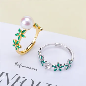 Hot Sale Pearl Ring Mountings Findings Adjustable Ring Jewelry Setting Parts Fittings Charm Accessories Silver Jewelry Making
Hot Sale Pearl Ring Mountings Findings Adjustable Ring Jewelry Setting Parts Fittings Charm Accessories Silver Jewelry Making