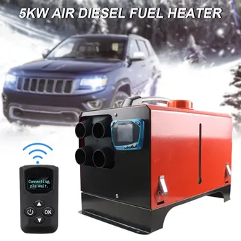 

5KW 12V 24V Parking Fuel Air Heater Air Diesel Fuel Heater With Low Noise Compact Warm Air Blower For Cars Trucks Ships