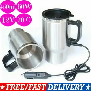 12V 450ml Stainless Steel Mug Electric Heating Cup Car Travel Coffee Tea Maker Home Office Travel Hot Water Cup
12V 450ml Stainless Steel Mug Electric Heating Cup Car Travel Coffee Tea Maker Home Office Travel Hot Water Cup