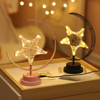 Waterproof Wrought Iron LED Table Lamp Modern Fashion Bedroom Bedside Light Art Pentagram Christmas Lights
Waterproof Wrought Iron LED Table Lamp Modern Fashion Bedroom Bedside Light Art Pentagram Christmas Lights