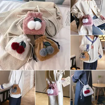 US Women Plush Small Handbag Satchel Messenger Cross Body Shoulder Bag Purse
US Women Plush Small Handbag Satchel Messenger Cross Body Shoulder Bag Purse