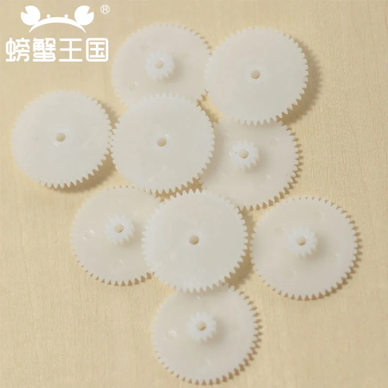 DIY Model Toy for Making Double Layer Gear Plastic 0.5 Mode Multi-Specification 10 Pack
DIY Model Toy for Making Double Layer Gear Plastic 0.5 Mode Multi-Specification 10 Pack