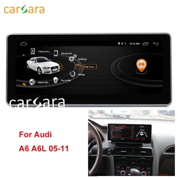 Au di Radio Update for A6L 2005 to 2011 touch screen GPS Navigation multimedia player 2G RAM 32G ROM
Au di Radio Update for A6L 2005 to 2011 touch screen GPS Navigation multimedia player 2G RAM 32G ROM