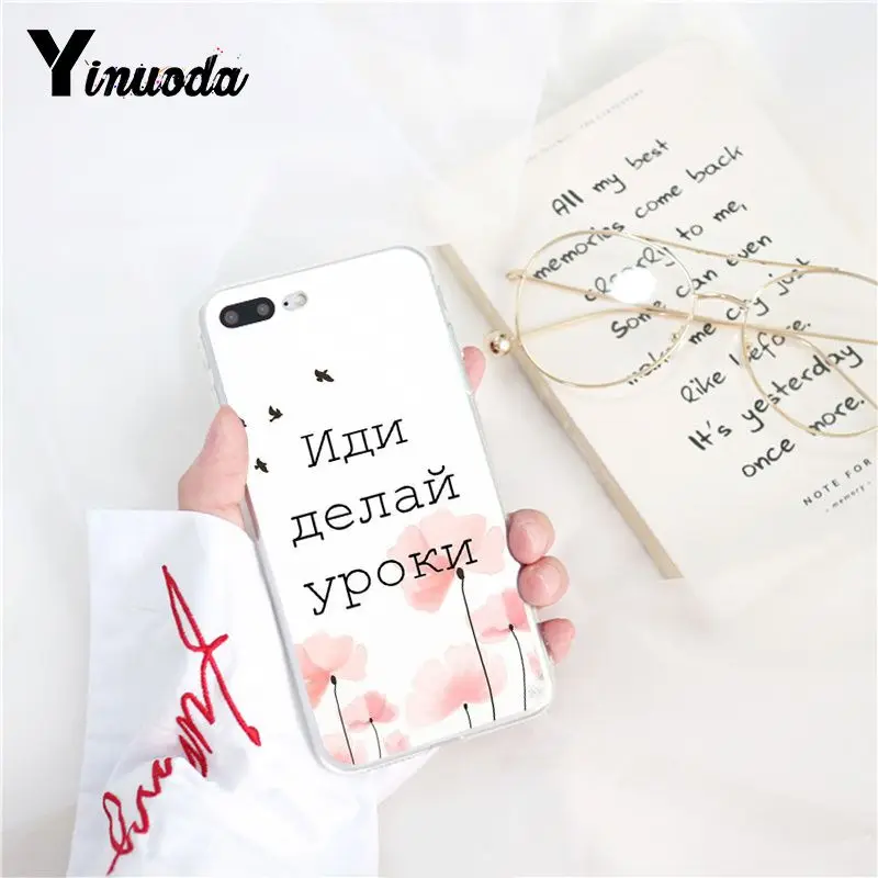 Russian Quotes art
