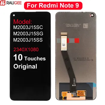 For Xiaomi Redmi Note 9 LCD Display Original Touch Screen Replacement For Redmi Note 9 Display 10 Touches Digitizer Glass Screen
For Xiaomi Redmi Note 9 LCD Display Original Touch Screen Replacement For Redmi Note 9 Display 10 Touches Digitizer Glass Screen