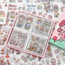 100Pcs/set Kawaii Cream Rabbit Cartoon Sticker Diary Decoration DIY Stickers for Student Painting INS Stationery School Supplies
100Pcs/set Kawaii Cream Rabbit Cartoon Sticker Diary Decoration DIY Stickers for Student Painting INS Stationery School Supplies