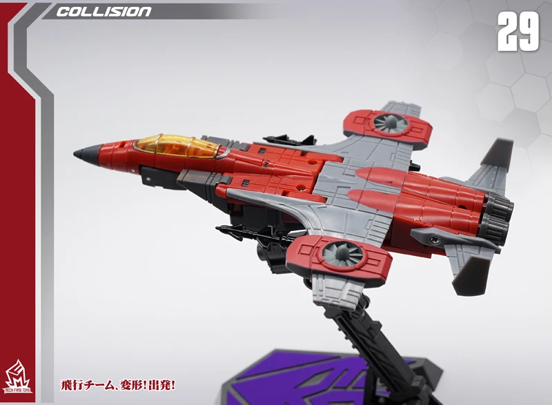 MF-29_02