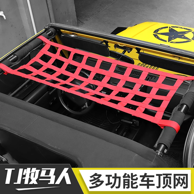 Car Travel Bed FOR Jeep Wrangler TJ 1997-2006 Outdoor rest travel bed Car net bed Wrangler TJ modification supplies
Car Travel Bed FOR Jeep Wrangler TJ 1997-2006 Outdoor rest travel bed Car net bed Wrangler TJ modification supplies