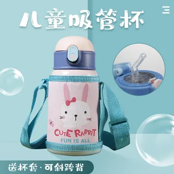 400ml double layer children's vacuum flask outdoor travel cartoon mug 304 stainless steel vacuum flask with straw insulation
400ml double layer children's vacuum flask outdoor travel cartoon mug 304 stainless steel vacuum flask with straw insulation