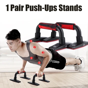 1Pair Push-up Stands Bars Arm Muscle Power Trainer Gym Exercise Chest Training Expander Equipment Parallel Bar Home Exercise
1Pair Push-up Stands Bars Arm Muscle Power Trainer Gym Exercise Chest Training Expander Equipment Parallel Bar Home Exercise