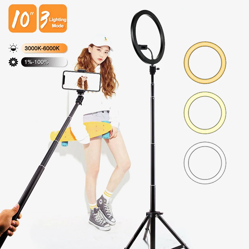 Video LED Selfie Ring Light 1.3m Tripod Multi-function Selfie Stick Photographic Lighting for Makeup Phone holder Live Studio
Video LED Selfie Ring Light 1.3m Tripod Multi-function Selfie Stick Photographic Lighting for Makeup Phone holder Live Studio