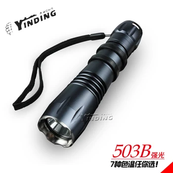 

YINDING 503B 10w Cree XM-L2 T6 1000 lm + LED Super bright Aluminum Alloy flashlight 18650 Strong light Outdoor lighting portable