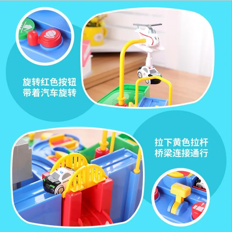 Douyin Car Adventure Checkpoints Children'S Educational Inertia Sliding Pure Manual Manipulator Rail Car Toy
Douyin Car Adventure Checkpoints Children'S Educational Inertia Sliding Pure Manual Manipulator Rail Car Toy