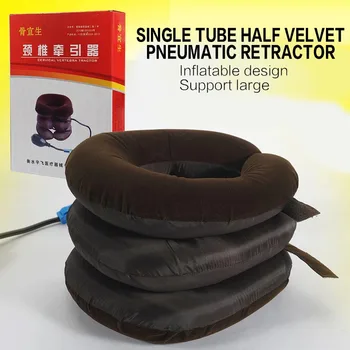 Thickened Velvet Cervical Vertebra Traction Device Portable Inflatable Vertebra Massage Relaxation Brace Health Care Device FB
Thickened Velvet Cervical Vertebra Traction Device Portable Inflatable Vertebra Massage Relaxation Brace Health Care Device FB