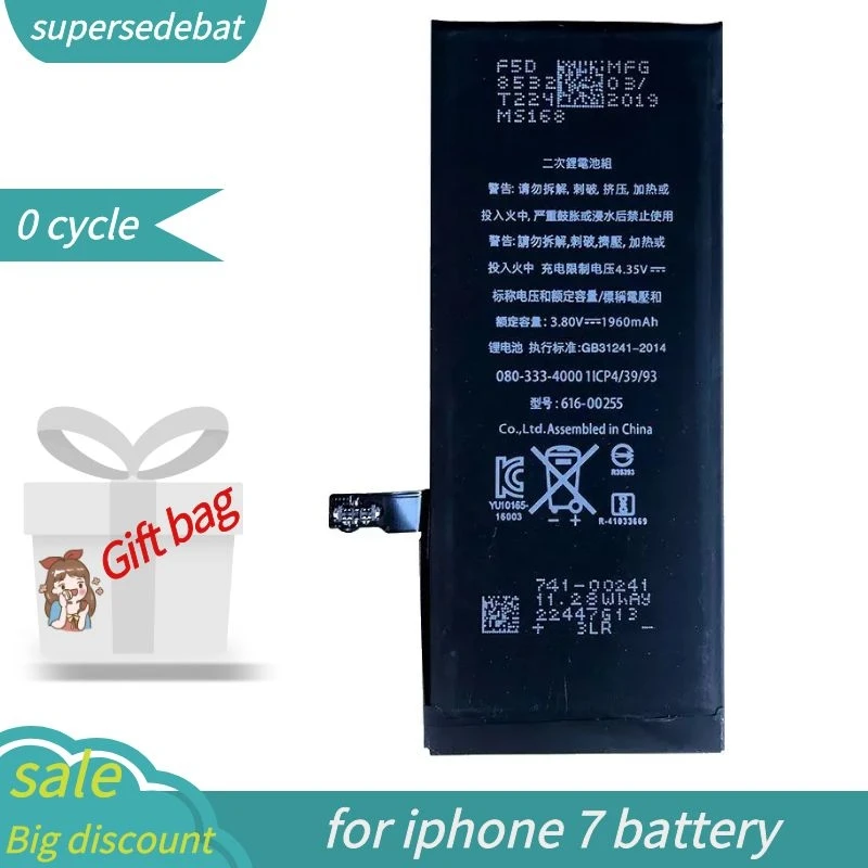 Supersedebat 0 Cycle for Iphone 7 Battery Bateria for Iphone 7 Accumulator on Aifeng 7 Intelligent Mobile Phone Batteries Tools
Supersedebat 0 Cycle for Iphone 7 Battery Bateria for Iphone 7 Accumulator on Aifeng 7 Intelligent Mobile Phone Batteries Tools