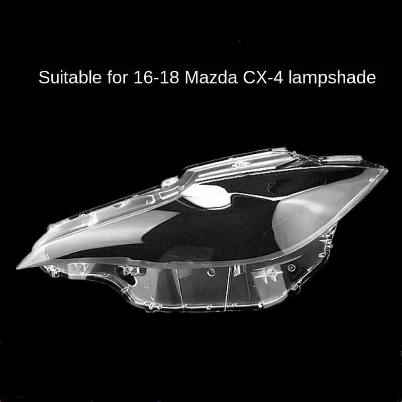 Suitable for Mazda CX-4 headlight cover 16-18 CX-4 headlight headlight shell transparent lamp cover automotive supplies
Suitable for Mazda CX-4 headlight cover 16-18 CX-4 headlight headlight shell transparent lamp cover automotive supplies
