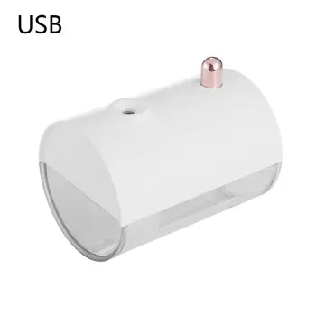250ml Mini Boat Shape Air Humidifier USB Aromatherapy Diffuser with LED Light M2EE
250ml Mini Boat Shape Air Humidifier USB Aromatherapy Diffuser with LED Light M2EE
