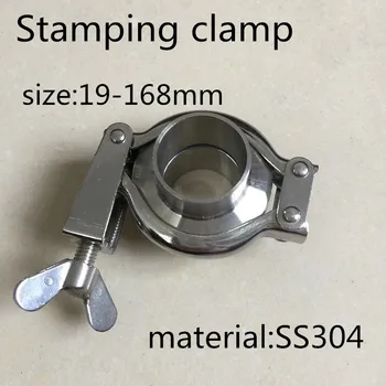 SS304 OD19-133mm sanitary Fitting quick clamp tube clamp Sanitary Tri Clamp Weld Ferrule + stamping clamp + Silicon Gasket 
SS304 OD19-133mm sanitary Fitting quick clamp tube clamp Sanitary Tri Clamp Weld Ferrule + stamping clamp + Silicon Gasket