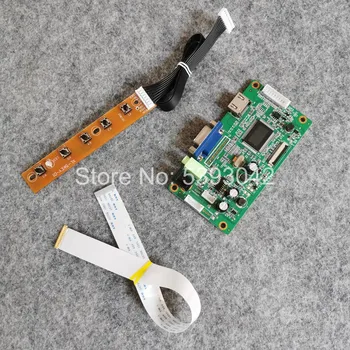 For N133HSE-EA1 N133HSE-EA3 13.3" 1920*1080 WLED EDP 30Pins notebook PC panel HDMI+VGA display controller drive board DIY kit
For N133HSE-EA1 N133HSE-EA3 13.3" 1920*1080 WLED EDP 30Pins notebook PC panel HDMI+VGA display controller drive board DIY kit