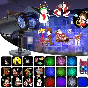 Remote Control 12 Patterns Led Double Projector Light Waterproof Christmas Halloween Party Landscape Lamp Stage Outdoor Decor
Remote Control 12 Patterns Led Double Projector Light Waterproof Christmas Halloween Party Landscape Lamp Stage Outdoor Decor